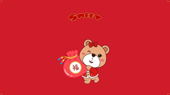 2021新年喜庆红色壁纸