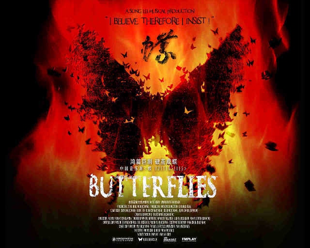 音乐剧蝶海报设计欣赏采集大赛
