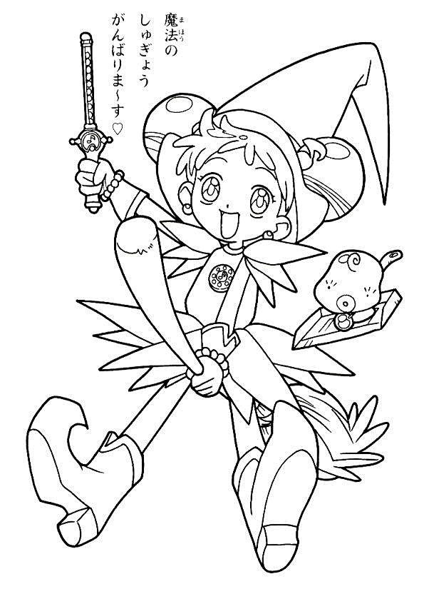 小魔女涂色卡