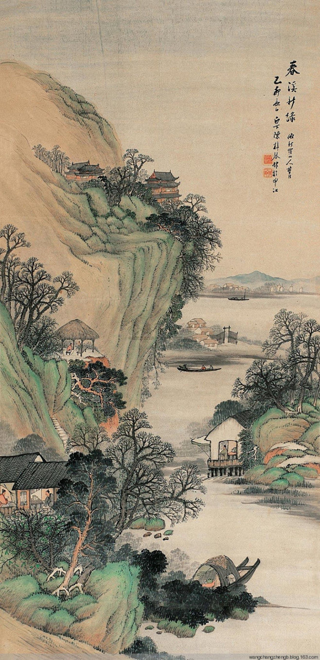 传统中国山水画欣赏