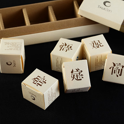taijizen太极禅伴手礼普洱茶云南普洱熟茶茶叶迷你小沱茶