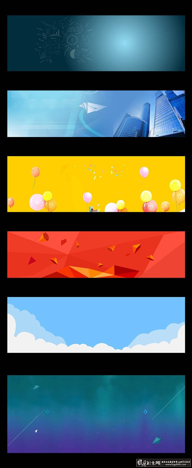 商务banner城市banner条幅,公司banner横幅网页banner海报背景地球