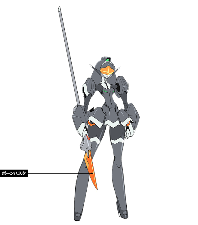 darlinginthefranxx图片百度百科