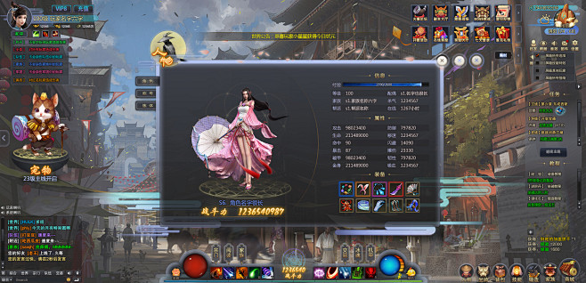 喵一喵～～从talktalk转采于2019-02-28 13:14:56游戏界面喵一喵