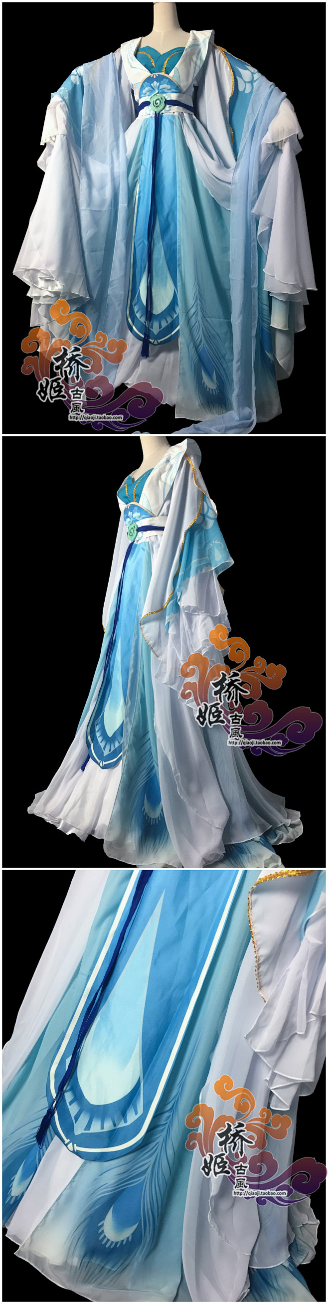 古装cos奇迹暖暖青鸾有信桥姬古风淘宝网