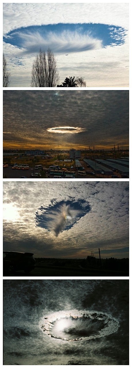 这是一种罕见的天空气象叫做穿云洞从远处看云层中像破了一个洞一样