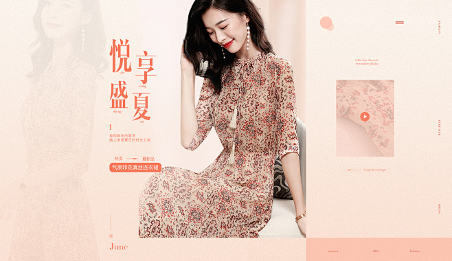 简百图旗舰店