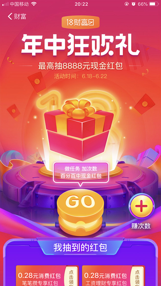 dnf礼包|DNF：5月1日劳动节礼包更新，整合全年礼包优点，最适合小额采购