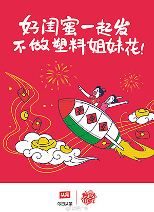 com莫晓默从五行里缺心转采于2018-11-07 09:52:19文案莫晓默同采自