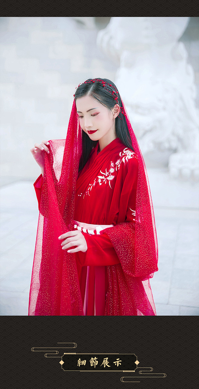 汉尚华莲求凰汉服女花嫁大袖交领襦裙齐腰大袖衫重工刺绣春夏日常t