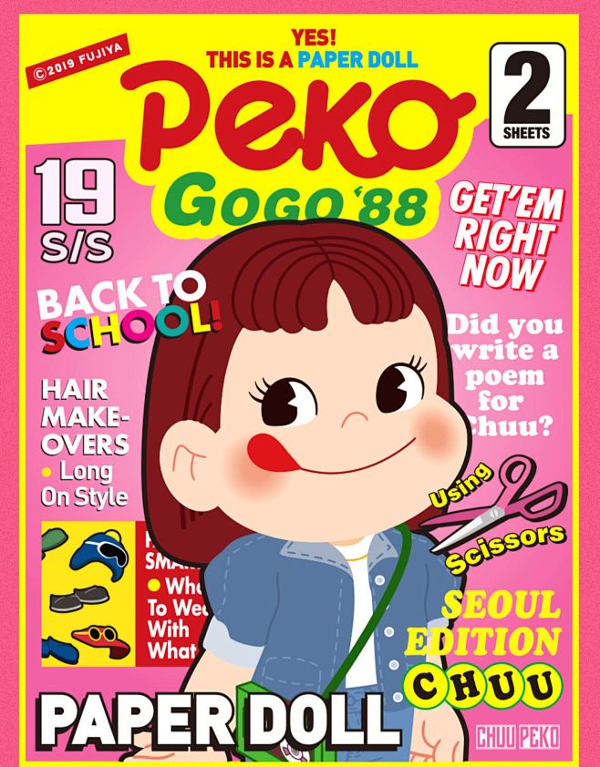 chuu不二家peko联名可爱学生明信片2019新款韩国复古卡通信纸tmallhk