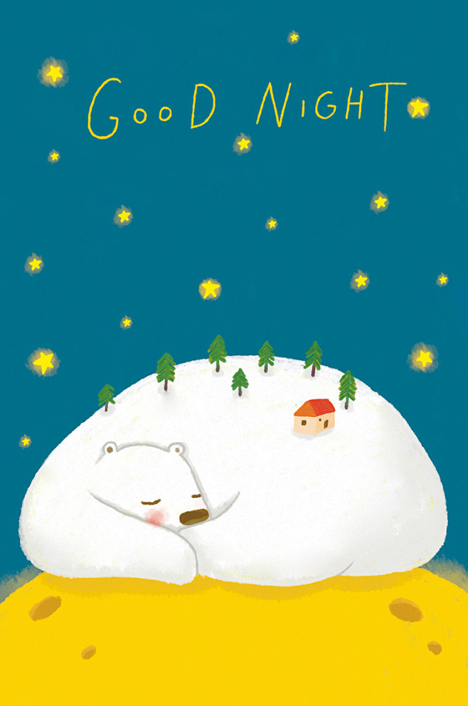 晚安世界goodnight半日闲兔子插画手绘原创治愈涂鸦王国插画