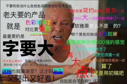 Lam丶Ho