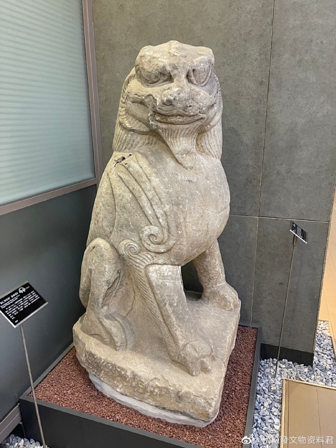 唐代狮子史思明的石狮子1982年北京丰台王佐乡史思明墓神道出土北京