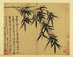 老付_23采集到中国 字画
