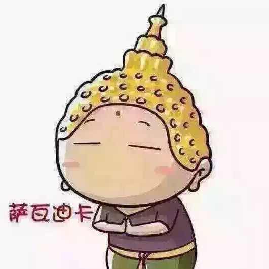 🎋ต้มยำ😍😘