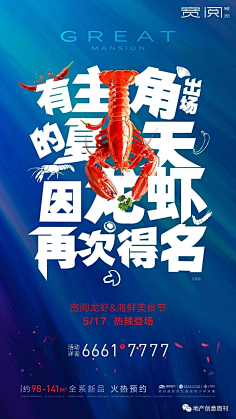 梦想高中采集到排版