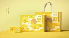 麦都X無非品牌-中秋月饼包装设计-朵朵流心 (15)