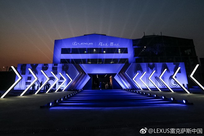 雷克萨斯全新ls及全新lc上市盛典雷克萨斯lexus雷克萨斯发布会音乐