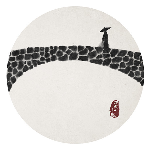 石家小鬼原创古风插画水墨中国风竹间系列我愿化身石桥受那五百年风吹