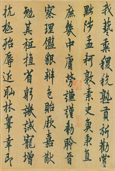 仕女画-花瓣网|陪你做生活的设计师 | 姜超