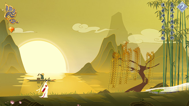 shabbyy从nmkl6bd15转采于2021-05-21 10:57:21场景shabbyy