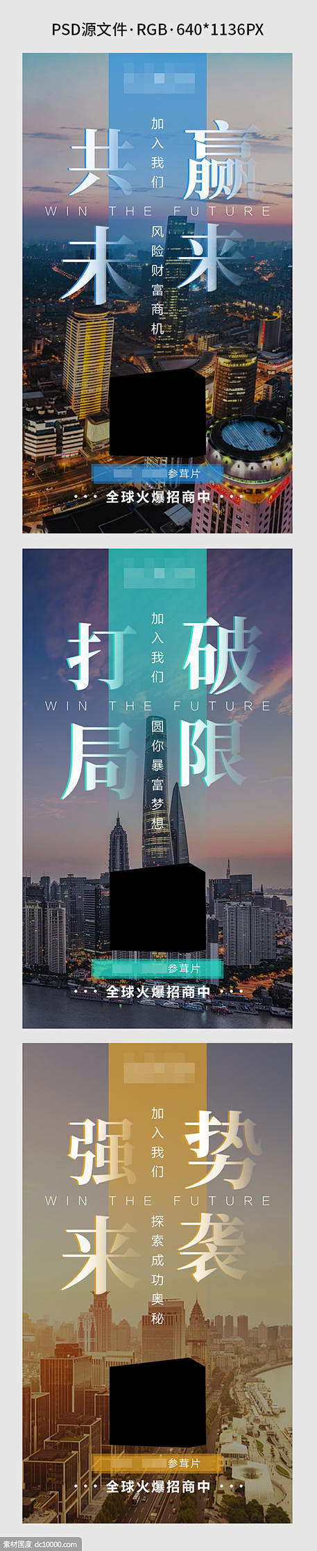 互联网创业项目平台有哪些_物联网创业项目ppt_sitewww.uxxsn.com 物联网创业项目有哪些