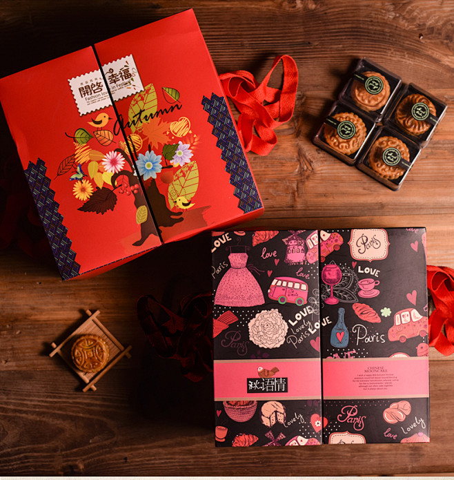 中秋月饼包装盒广式冰皮月饼盒子手提双层礼品盒8粒装印刷定制做tmall