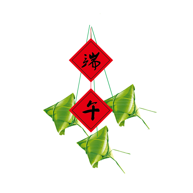 龙舟 插画 png素材端午节素材幸运星花该采集也在以下画板加载更多