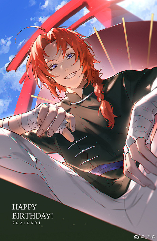 0601夜兔神威生日快乐尼桑