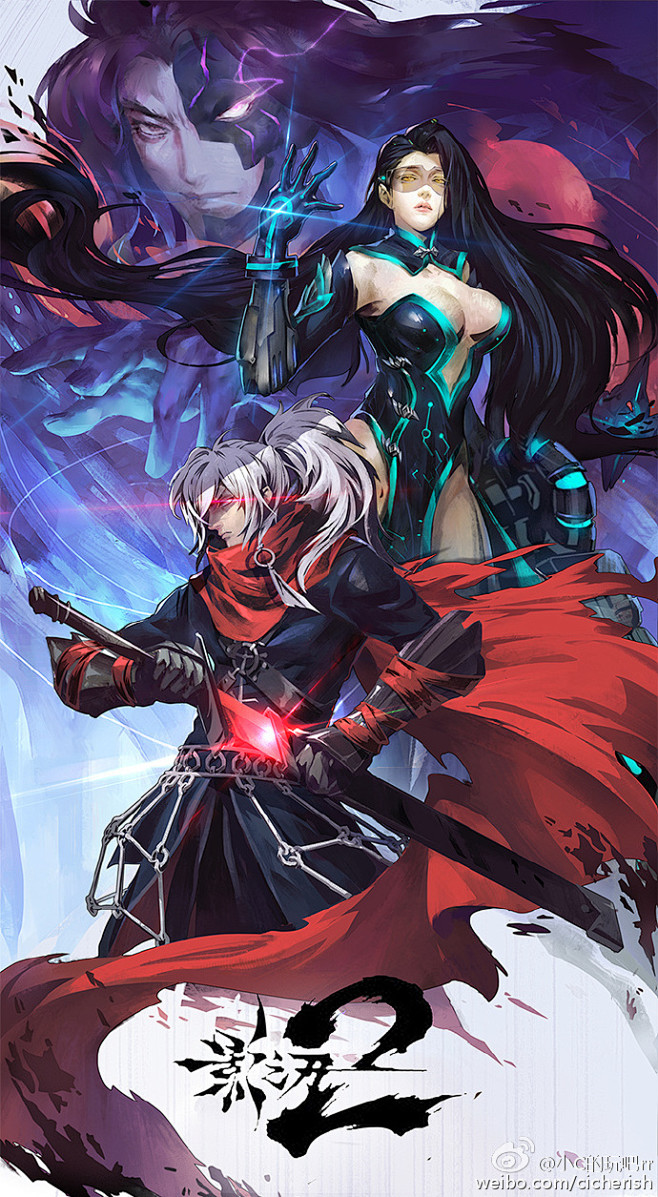 参加了影之刃2同人作品比赛,很喜欢主角和这个叫鲤的角色,所以就