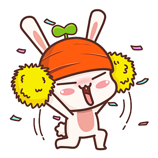 高兴庆祝