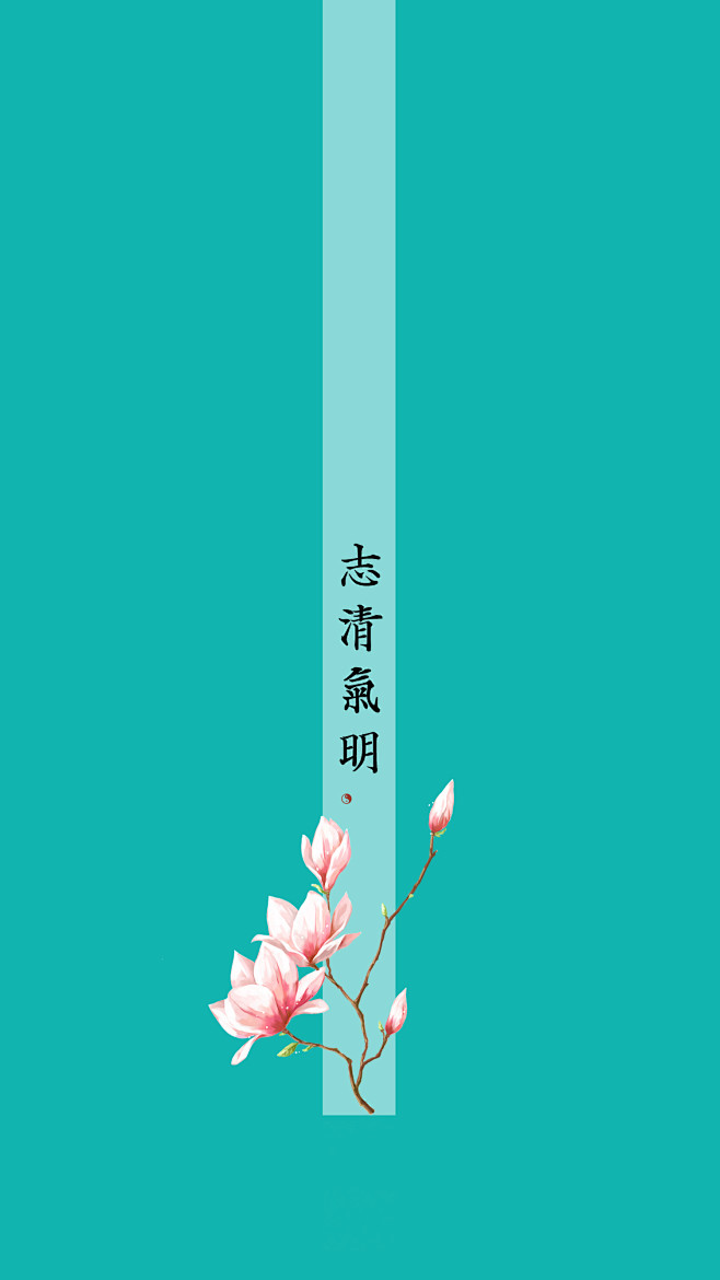 来自相册道教道家壁纸道教手机壁纸手机壁纸