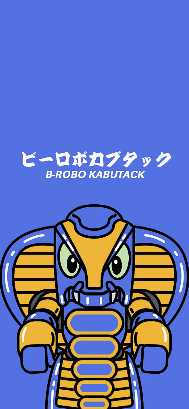 铁甲小宝手机壁纸