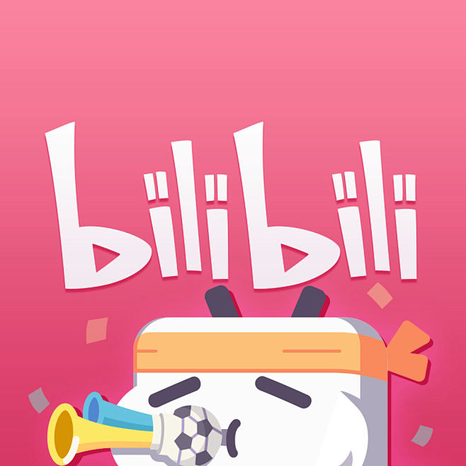 哔哩哔哩appicon世界杯主题