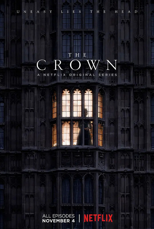 王冠第一季thecrownseason1海报