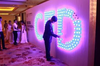 签到方式74特色签到签到处签到台签到区创意签到