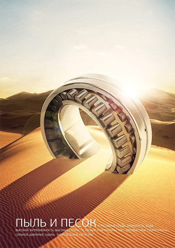 国外轴承海报设计7pjpg