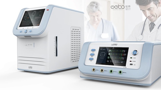 广州产品设计公司维博设计医疗器械产品设计