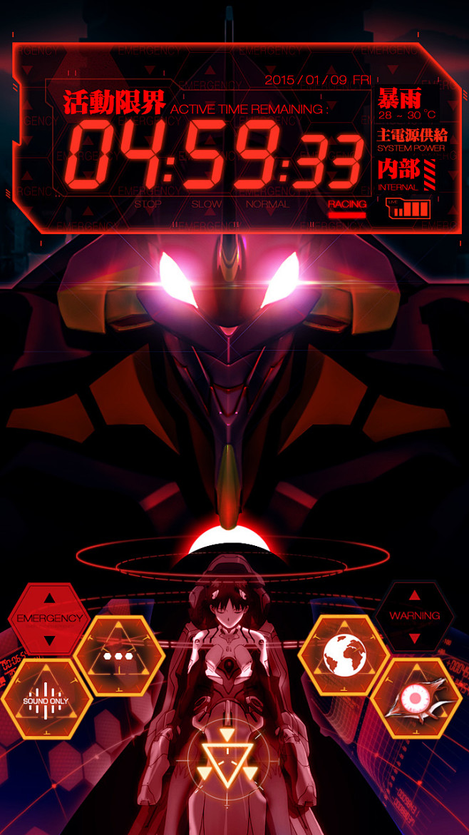 新世纪福音战士eva手机主题