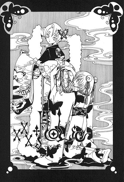 侑子四月一日君寻xxxholic头像黑白线条插画唯美四月一日灵异事件簿