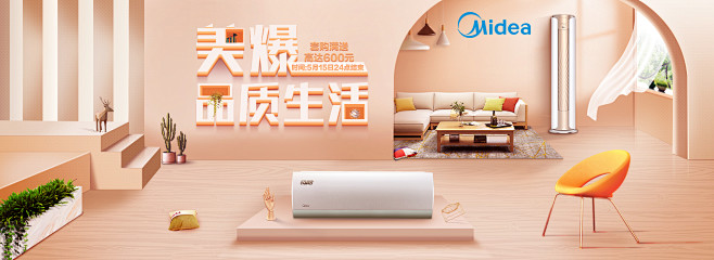 com源千鹤°从杨青松不轻松转采于2018-09-26 18:44:22banner源千鹤