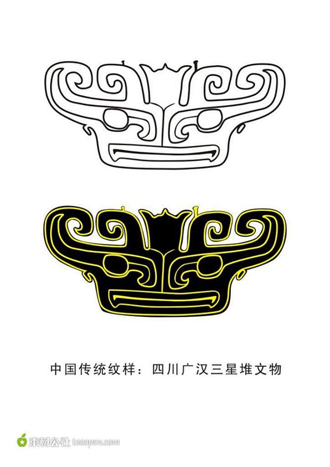 三星堆面具logo图片