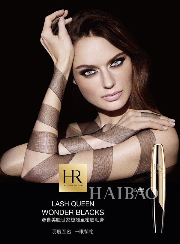 hr赫莲娜helenarubinstein旋翘至密睫毛膏