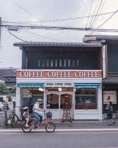 覃少采集到店面