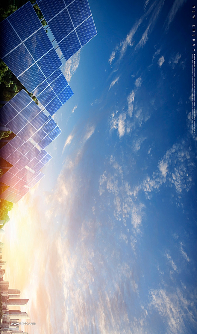 现代城市绿色新能源风力太阳能发电科技风景海报