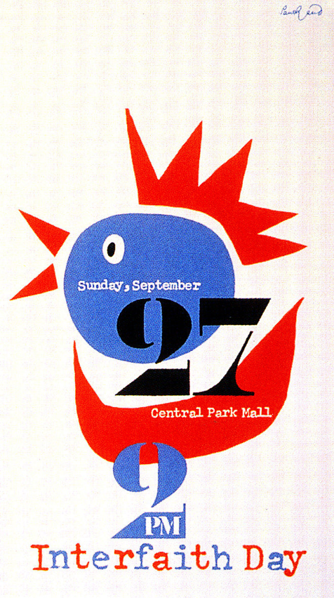 海报保罗兰德美国现代主义者19141996