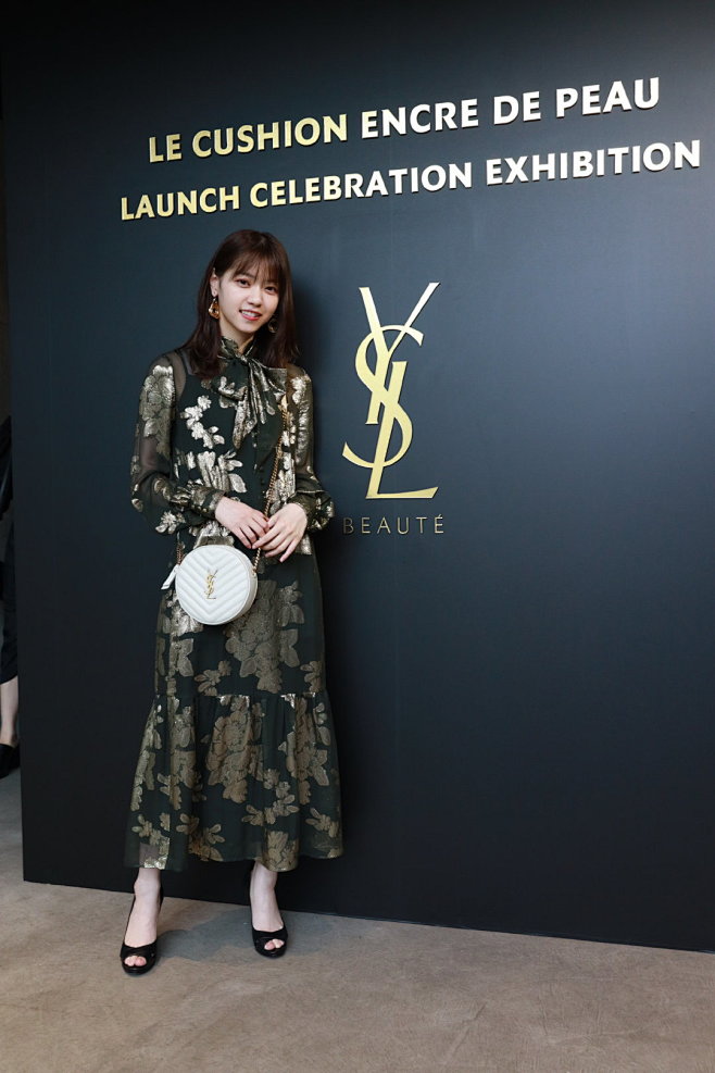 ysl高定时妆发布会