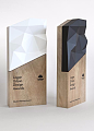 Logan Urban Design Award - AD518.com - 最设计