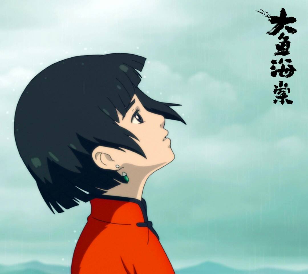 小马达nini